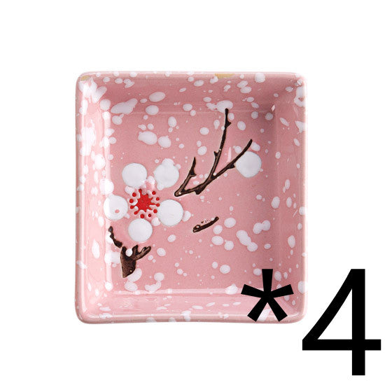 3bdc62d7c26ff35a8c45cb36dcf0646e